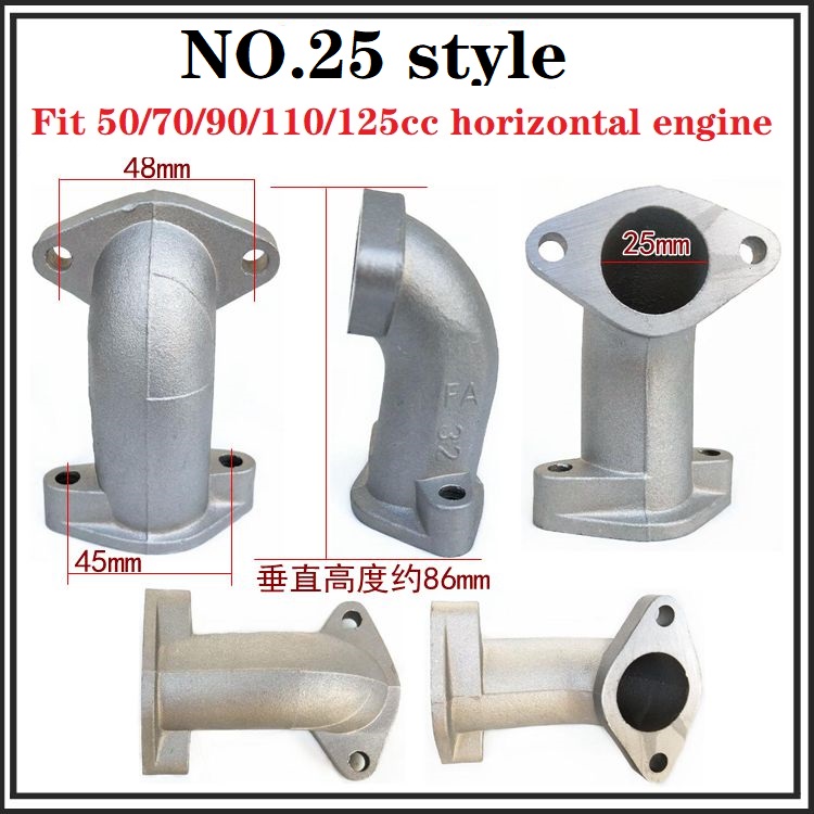 Loncin – collecteur de tuyau d&#39;admission pour moto, lifan zongshen kayo sunl falcon ATV quad dirt pit bike 50cc 70cc 90cc 110cc 125cc 150cc: No 25