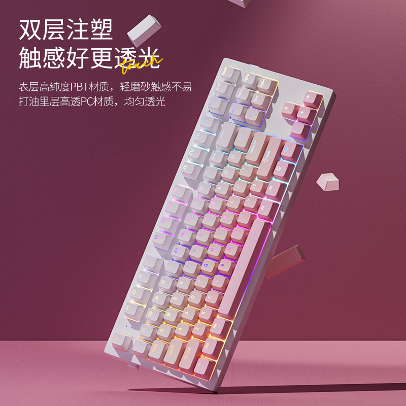 132 Tasten RGB-Tastenkappen mit Farbverlauf und Hintergrundbeleuchtung für mechanische Spielen-Tastatur Kirsche Mx schalten, OEM-Profil, PBT-Tastenkappe, ISO-Layout-Tastenkappen