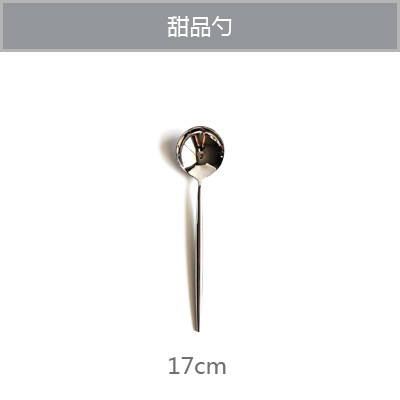 Bestek Glod Zilver Rvs Bestekset Bestek Vork Lepel Mes Set Dessert Vork Lepel Diner Opscheplepel Servies: Silver Dessert Spoon