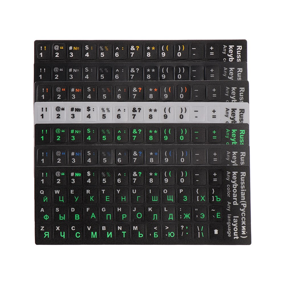 Russian Letters Keyboard Stickers (Green) + English - Aussie Stock