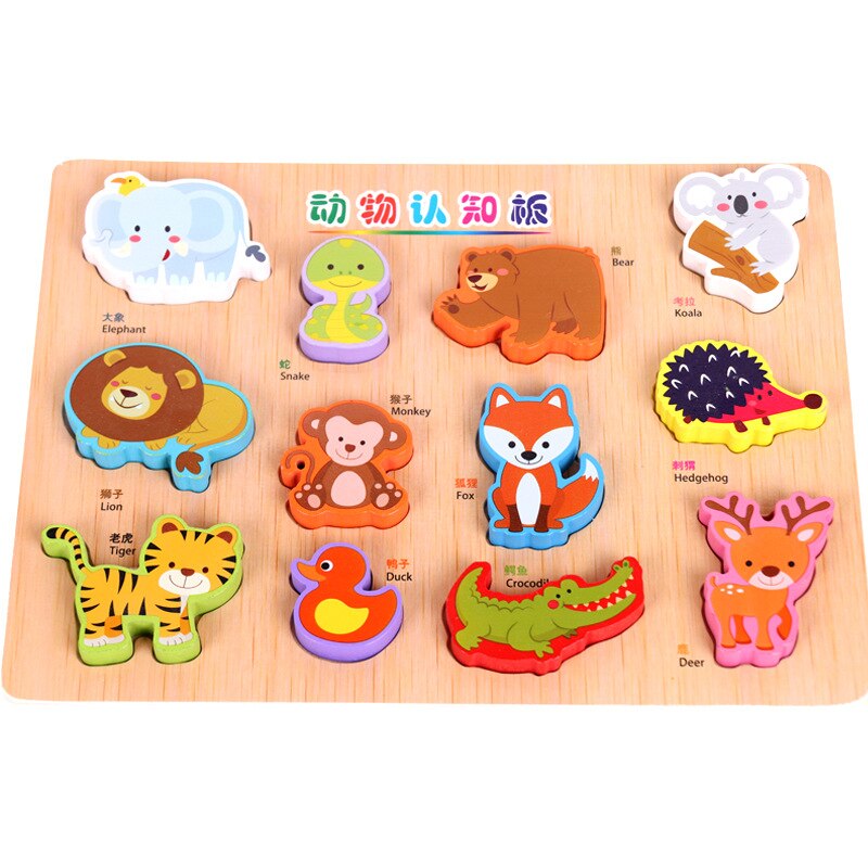 Children Wooden Jigsaw Puzzle Animal Traffic Cognitive Hand-grabbing Baby Board: animal