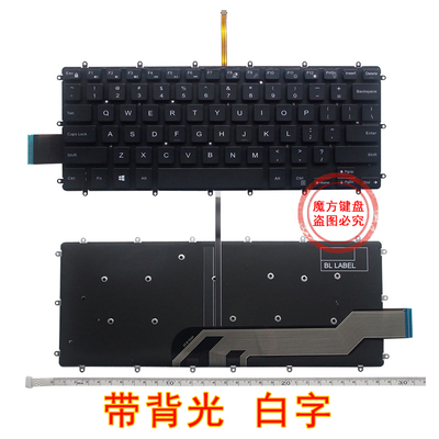 for DELL Inspiron 15 7560 7569 7570 7572 7573 7579 14-7000 7466 7467 7368 Keyboard Backlit US: white backlit
