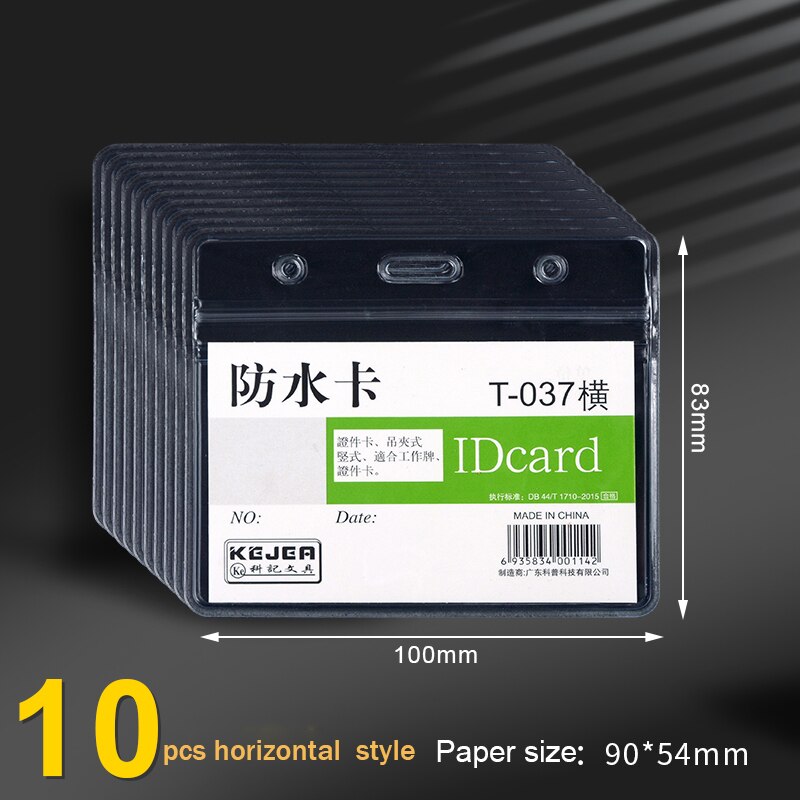 Work Card Soft Pvc Card Holder Waterproof Badge Protective Sleeve Company Work Certificate Card Sleeve Lanyard Office Supplies: 10pcs horizontal