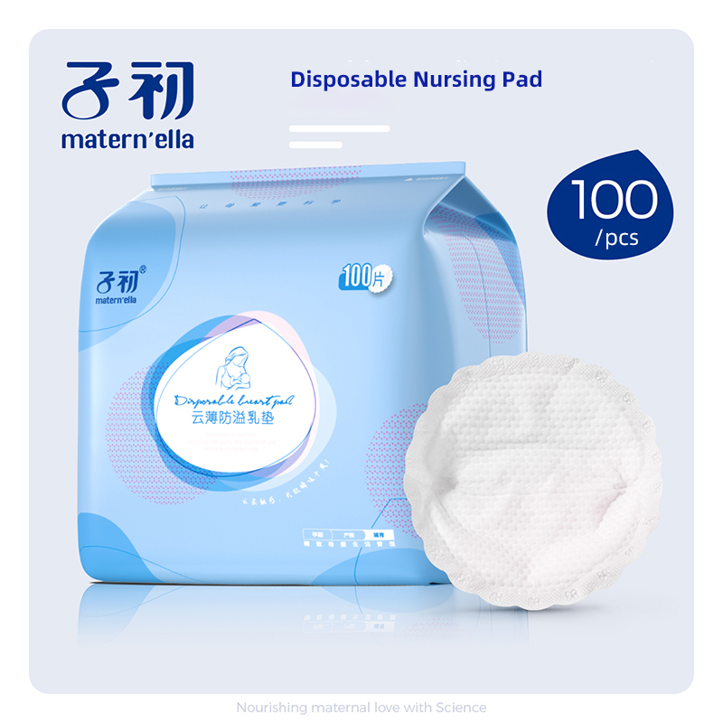 100 Pcs Breastfeedingbreathable Wegwerp Borst Zoogcompressen Ultra-Dunne Super Absorptievermogen Katoen Borst Pad Nursing Pads