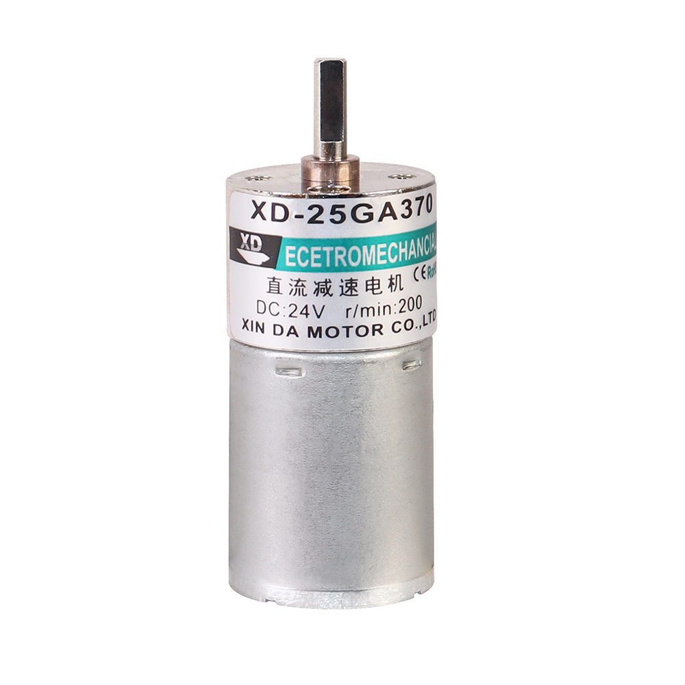 Durable 24V DC Motor 200R/Min Brush Motor XD-25GA370 Gear Motor For White Inks Mixer