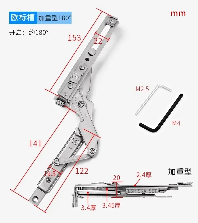 1Pair Broken Bridge Door and Window Hinge Stainless Steel Concealed Hinges Flat Open Window Brace Cabinet Door Hardware Fittings: Beige