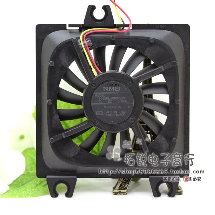 Nmb 3605fl-09w-s29 10vth -p55 vt 31c projektor plasma-tv-fläkt