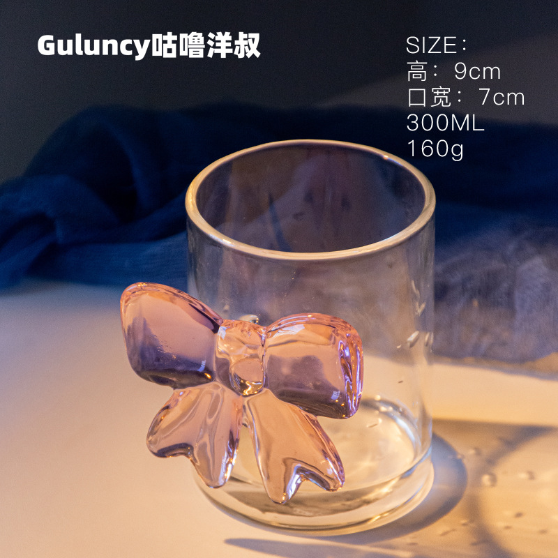 Pink large Bow Glass Decor Glass Cup Goblet Bow Handle Glasses Heat-resistant High Borosilicate Dessert Ice Cream Bowl: Brown