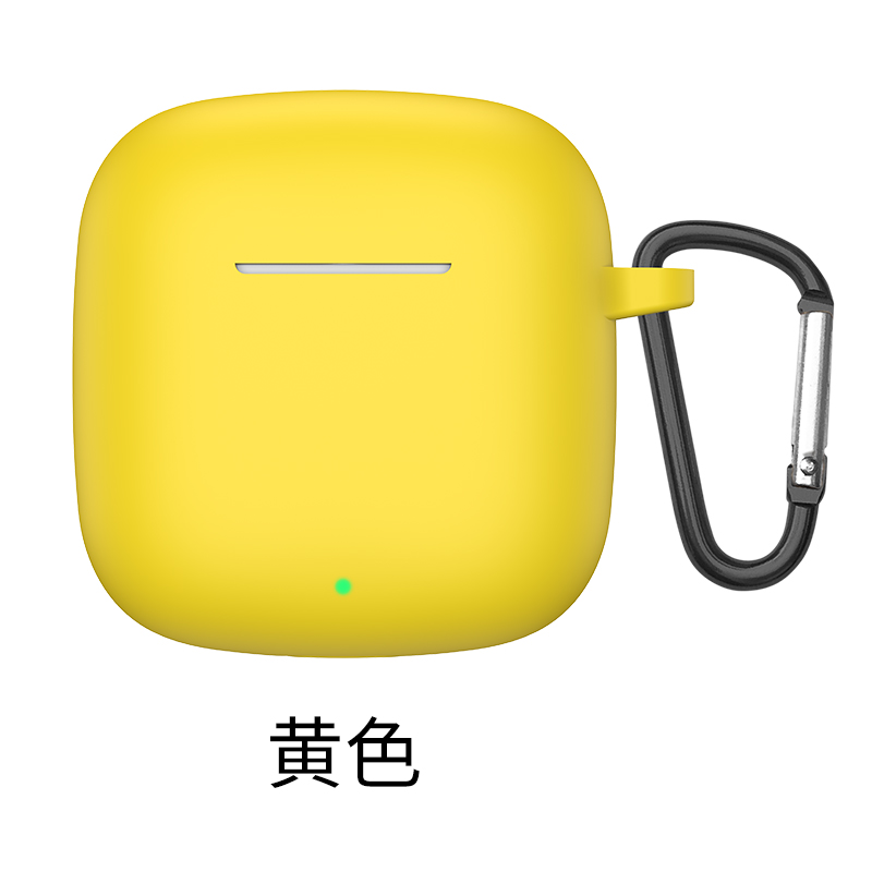 Voor Huawei FreeBuds SE2 hoofdtelefoon beschermhoes siliconen hoes all-inclusive stofdicht anti-kras oortelefoon opberghoes: CORAL