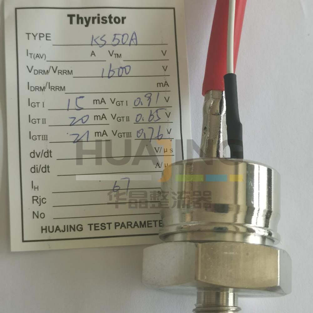 KS50A 1600V Bi-gerichtet Thyristor(Triac) Diode Emaille Typ DC Motor- Kontrolle DC netzteil AC schalter und thermische steuerung