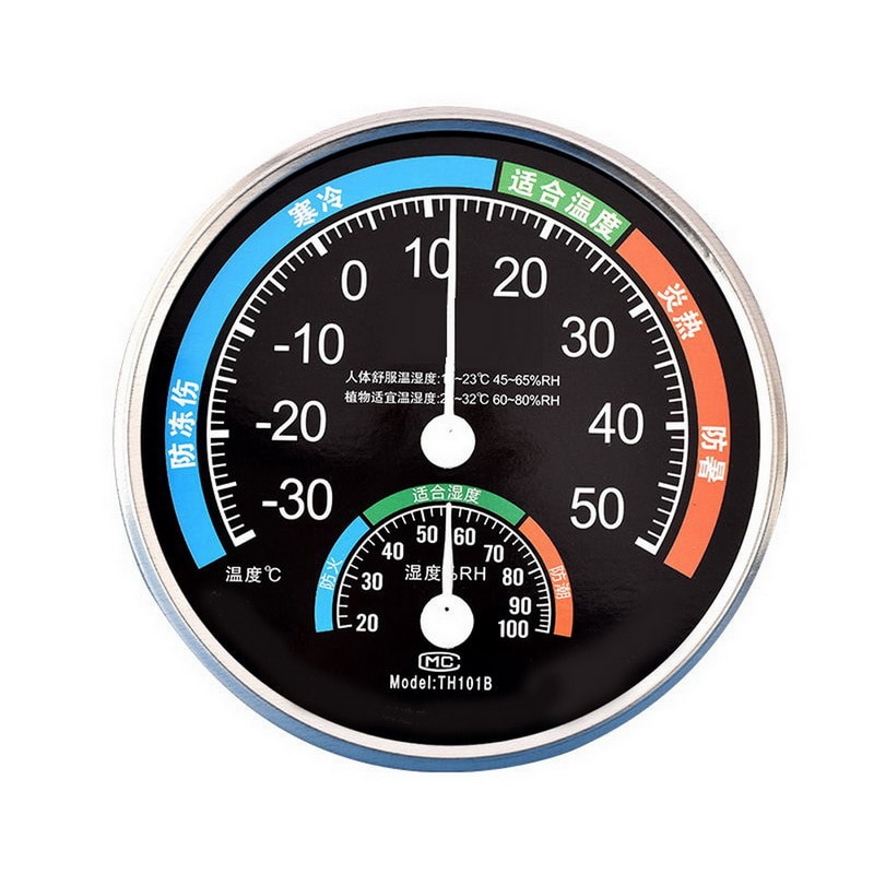 Thermometer Hygrometer Humidity Meter Gauge Measuring Tool 2 in 1 Thermometer Hygrometer Mini Round: G302403A