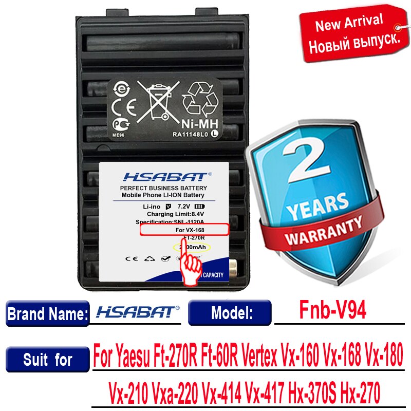 Fnb-V94 Fnb-83 2200mAh Battery for Yaesu Ft-270R Ft-60R Vertex Vx-160 Vx-168 Vx-180 Vx-210 Vxa-220 Vx-414 Vx-417 Hx-370S Hx-270