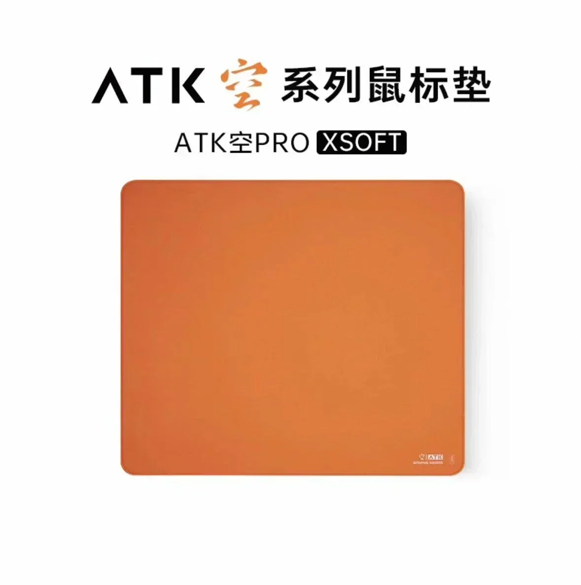 Atk Kong Xsoft Esports Mouse Pad Anti Slip Pad Desktop Gaming Gears PORON CSGO Pads Custom Made Mechanical Keyboard for Gamer