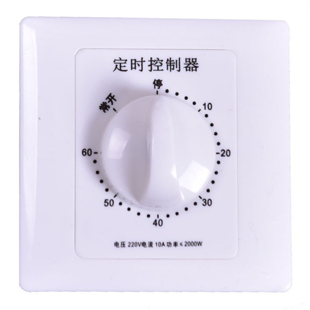 Mechanical Swtich AC 220V 30/60/120 Minutes Intelligent Timer Switch Controller Countdown High Power Timing Control Tools #734: 60min