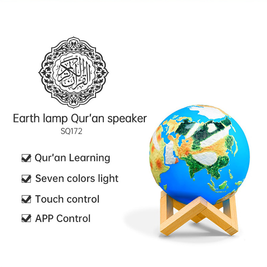 Quran Koran Muslim Islamic Azan Bright Night Light Lamp Arab Wireless Portable Bluetooth Speaker Ramadan Mini Caixa De Som Holy