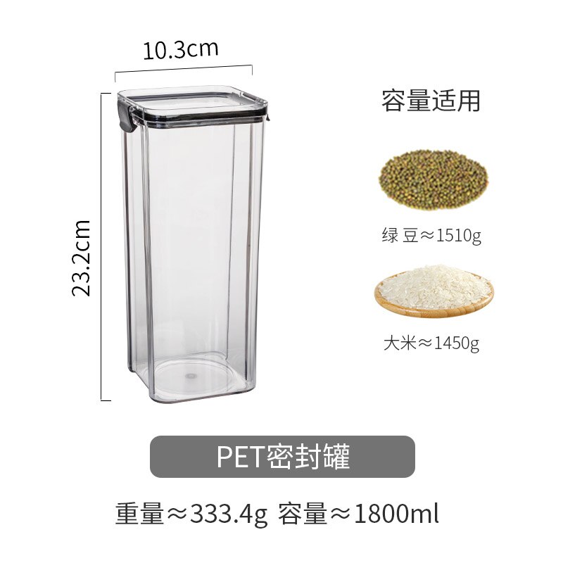Mdzf potes plásticos selados, potes armazenamento de grão, cozinha, caixa de armazenamento, porca, grãos, tanque de armazenamento, organizador de alimentos doméstico: 1800ml
