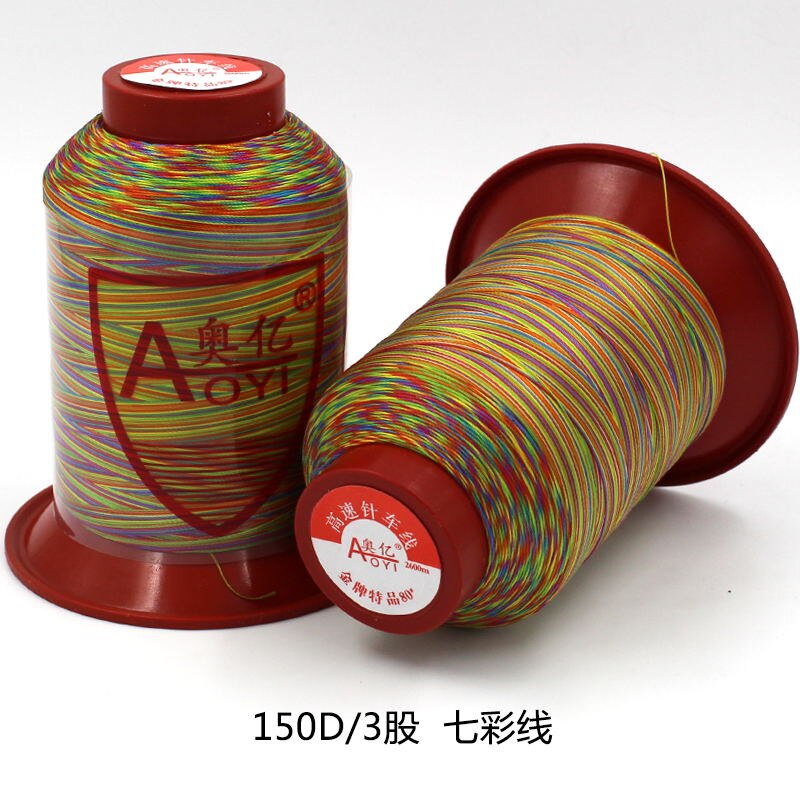 High strength Nylon Sewing Thread Jeans ,Denim Canvas Leather sewing material haberdashery Threads: 2000 meter 150D 3