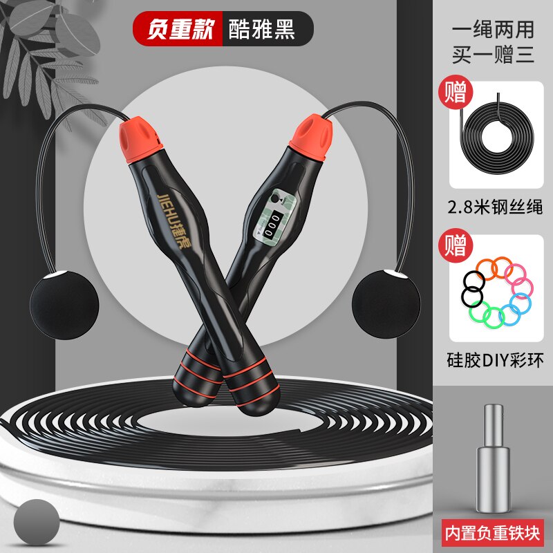 Draadloze Kabel Springtouw Roze Pvc Sport Smart Springtouw Met Teller Workout Pesi Palestra Draagbare Fitnessapparatuur BD50YY: black 2