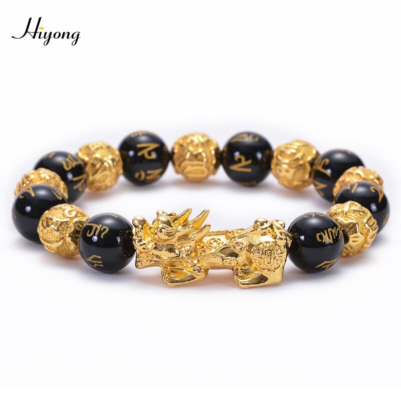 Feng shui preto obsidian grânulos pulseira de alta qualidade pixiu riqueza pulseiras para homens charme buda liga jóias: Pixiu Bracelet9