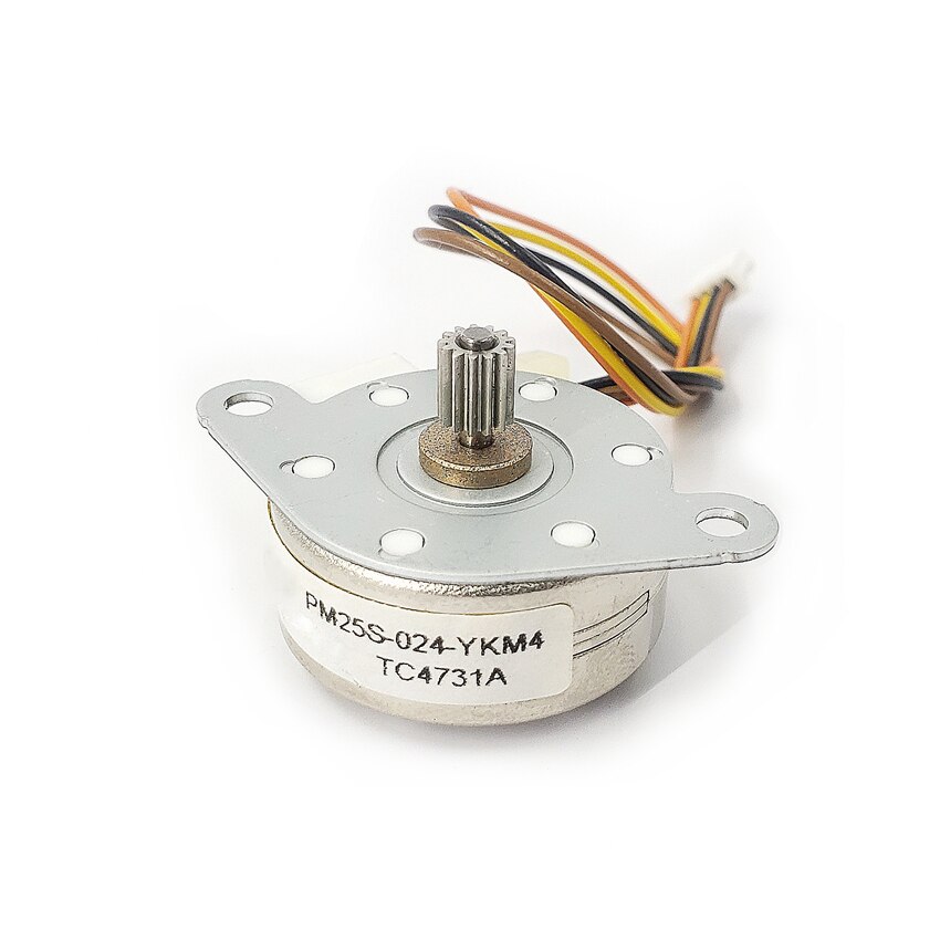 2 Phase 25 Stepper Motor Permanent Magnet PM25S-024 Motors Stepping Motor With 13 Gears For Home Sewing Machines Printer Scanner