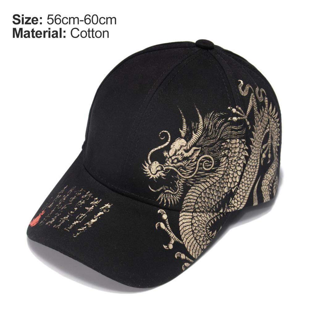 Baseball Hat Font Elements Adjustable Couple Models Chinese Style Baseball Cap for School