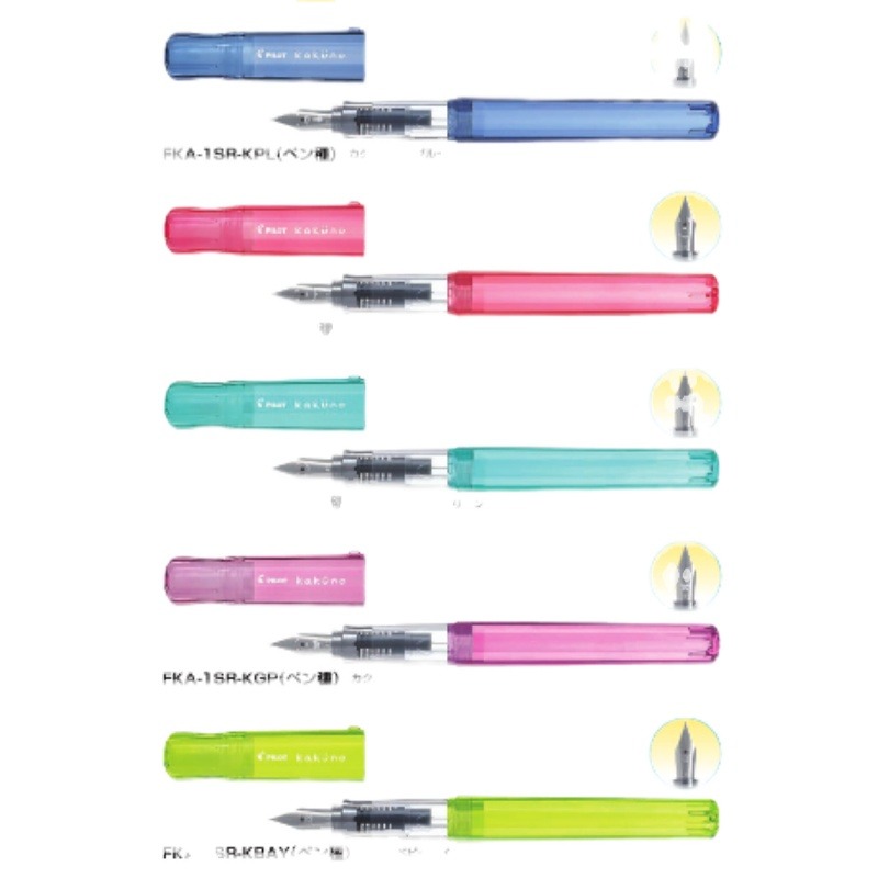 Pilot kakuno transparante vulpen met schattige smiley, f&m standaard penpunt, kalligrafie oefenpennen, schrijfwaren.