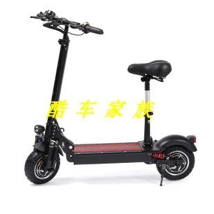 Hotsale Seat For Xiaomi M365 Scooter Seat Saddle Electric Scooter Adjustable Seat With Shock Absorbing Scooter