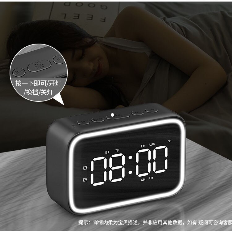 wireless Bluetooth alarm clock speaker 3D surround with mobile power card radio