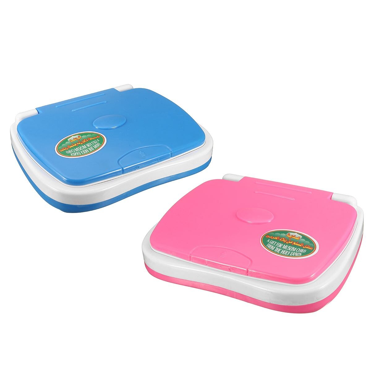 Islamskie zabawki dla dzieci Koran maszyna robić uczenia dzieci Dua modlitwa Nasheed Ramadan prezent