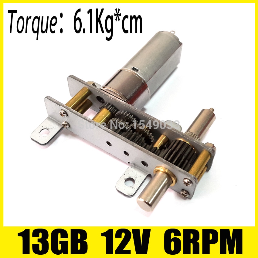 13MM 6RPM 12V high torque DC Gearmotor 12v motor dc gear brushless dc motor fan gearmotor boat speed control motor