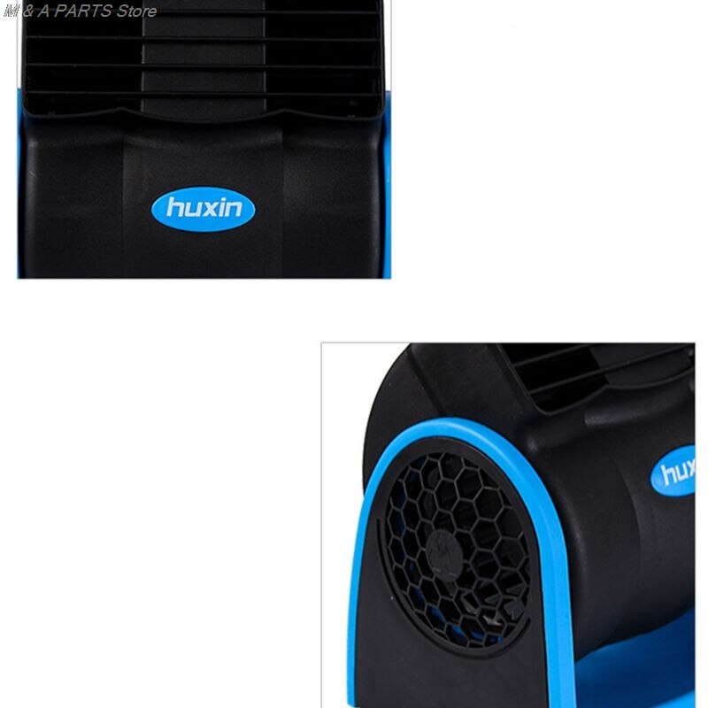 12V Car Vehicle Truck Cooling Air Bladeless Fan Speed Adjustable Silent Cooler System