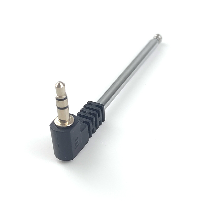 Antenna radio FM da 3,5 mm, asta telescopica, antenna con altoparlante inseribile tramite scheda, antenna FM portatile, quattro sezioni, lunga 24,5 cm: Default Title