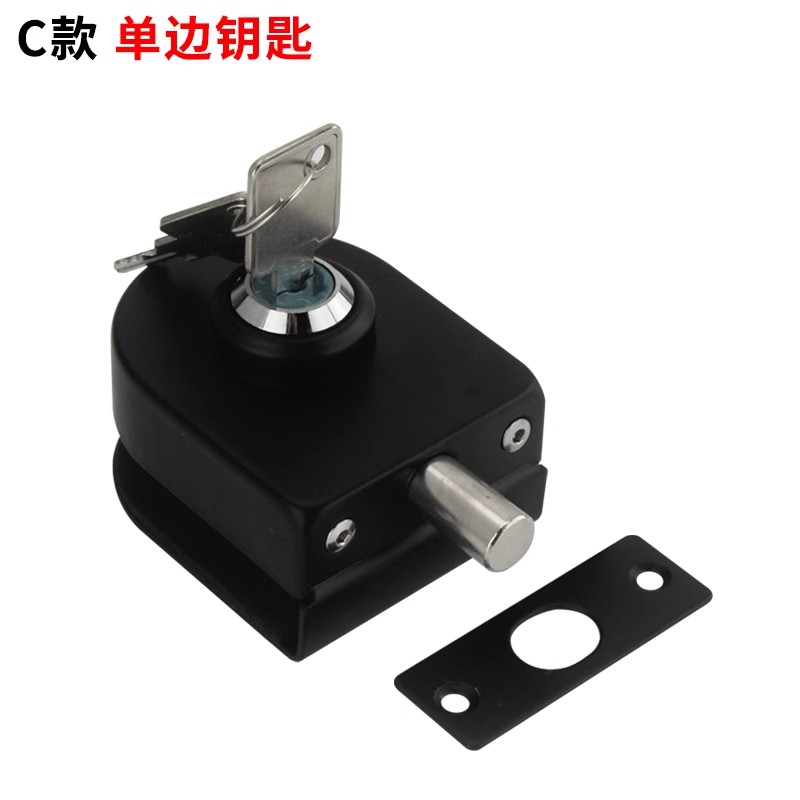 Black Non-perforated Glass Lock Single/double Glass Door Lock Stainless Steel Bathroom Door Lock Home Hardware Door Accessories: Beige