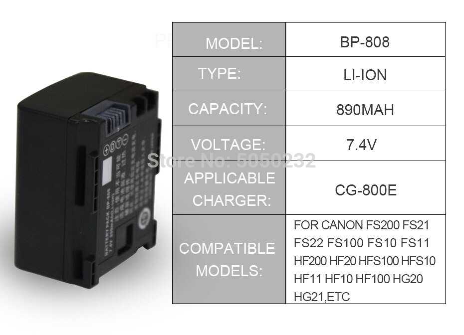 7.4V 890mAh BP-808 809 Battery For Canon FS200/FS21/FS22/HG21/HG20/HF200/HF20 Rechargeable Battery Pack