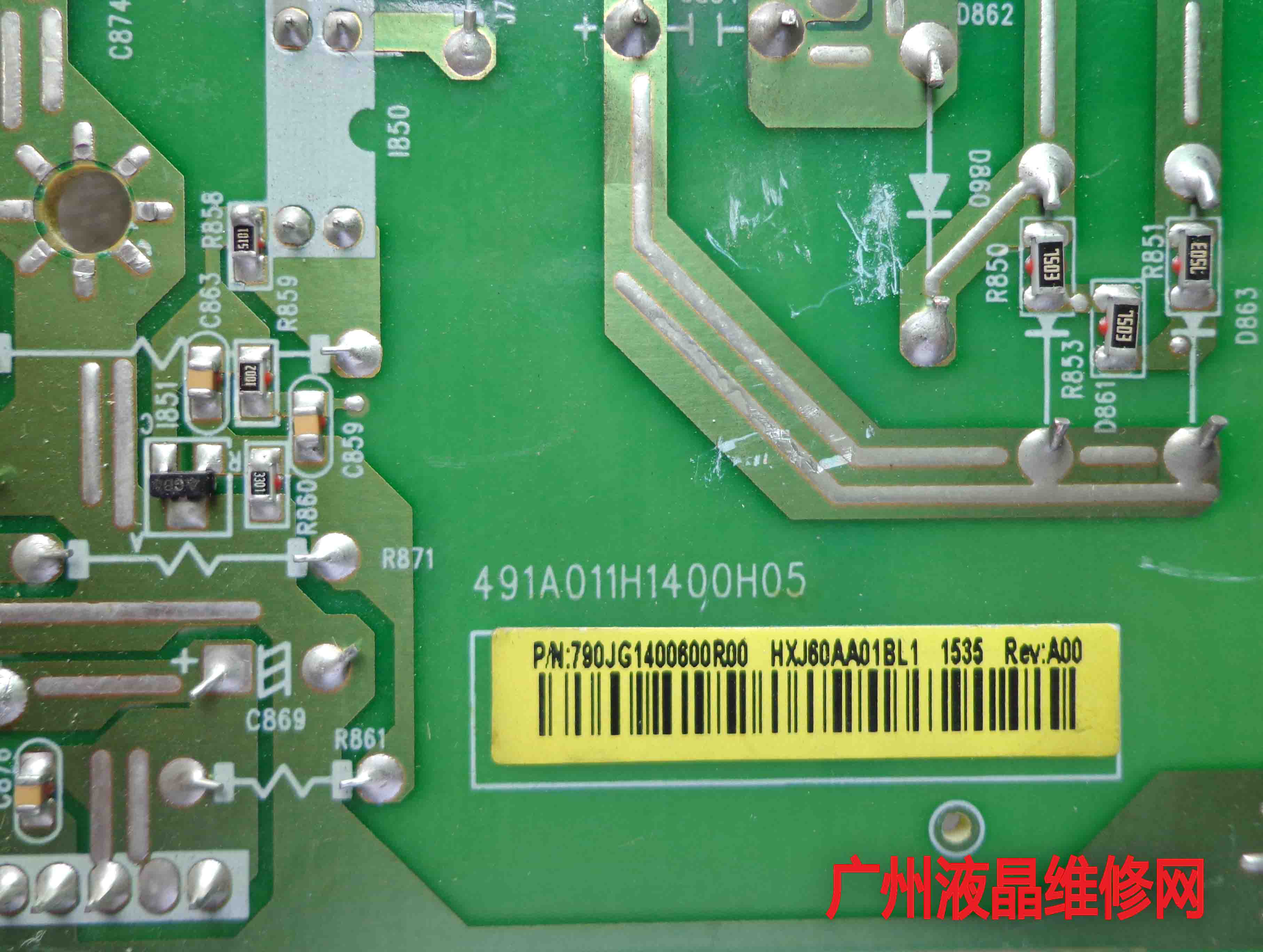 SE2218HV power panel says ILPI-354 V.A 491A011H1400H05