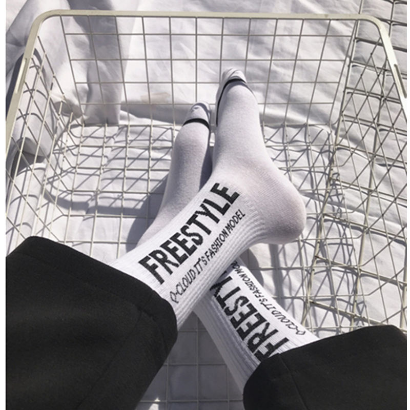 Men Skateboard Socks Funny Socks Harajuku Street Sports Socks Unisex Europe America Happy Socks Men Cotton Hip Hop Socks: White Freestyle
