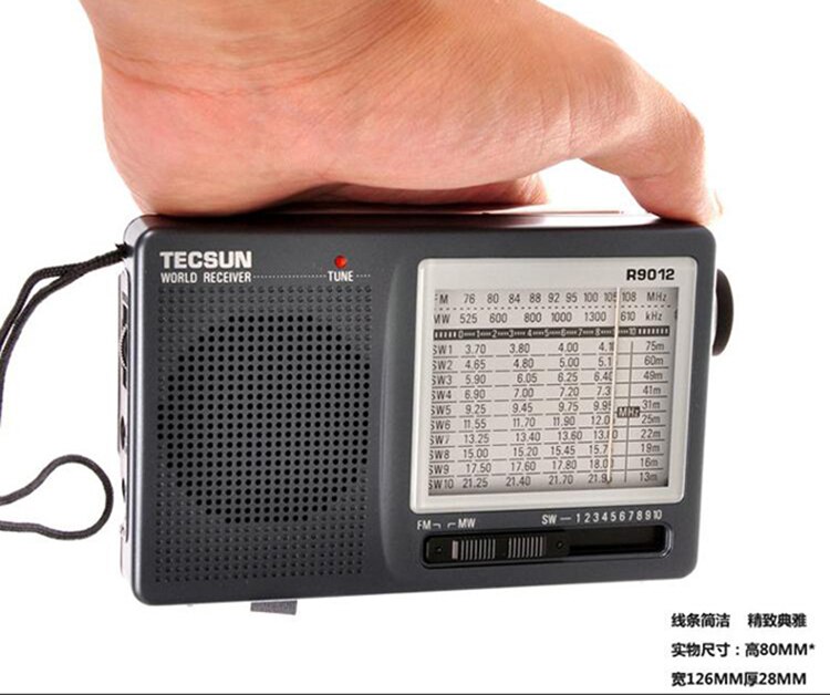 TECSUN R-9012 FM/AM/SW 12 Bands Portable Pocket style High Sensitivity Radio Receiver