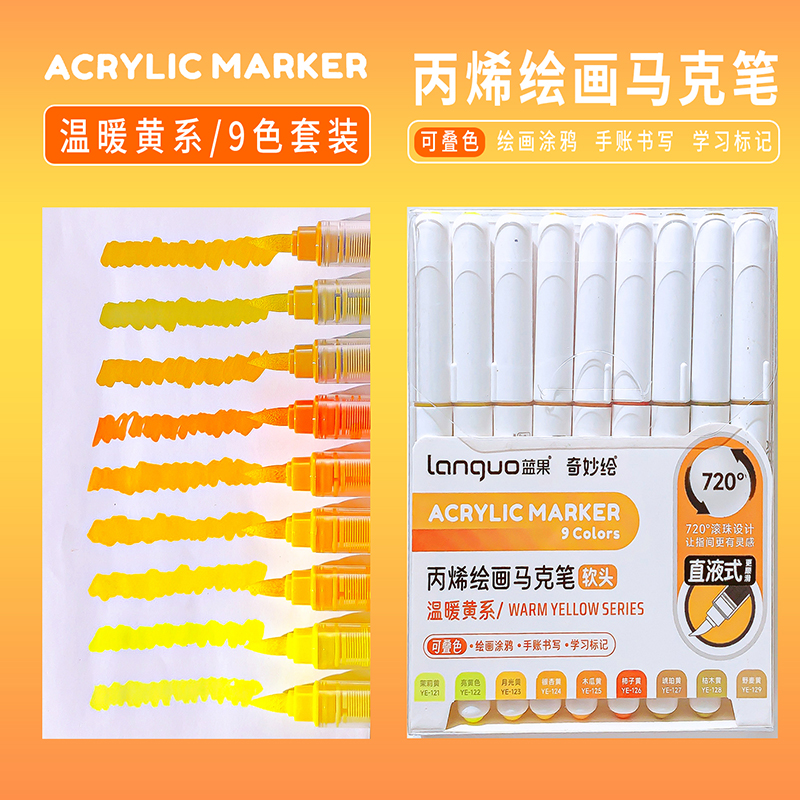 Útiles escolares estéticos, papelería, marcadores acrílicos, bolígrafos de dibujo, suministros de arte, bolígrafos con punta de pincel para graffiti, marcadores de colores resaltadores: Azul