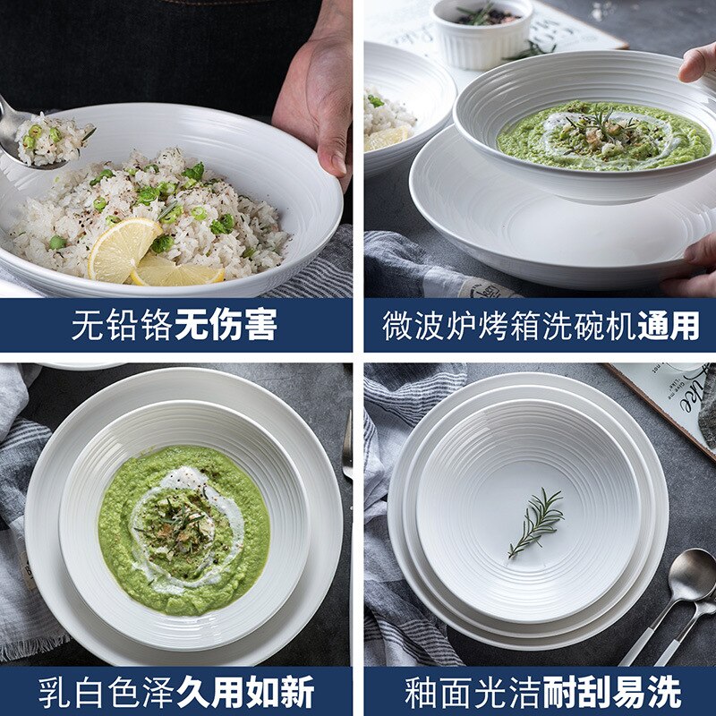 Salad deep disk Nordic style solid color striped dish tableware simple ceramic plate household