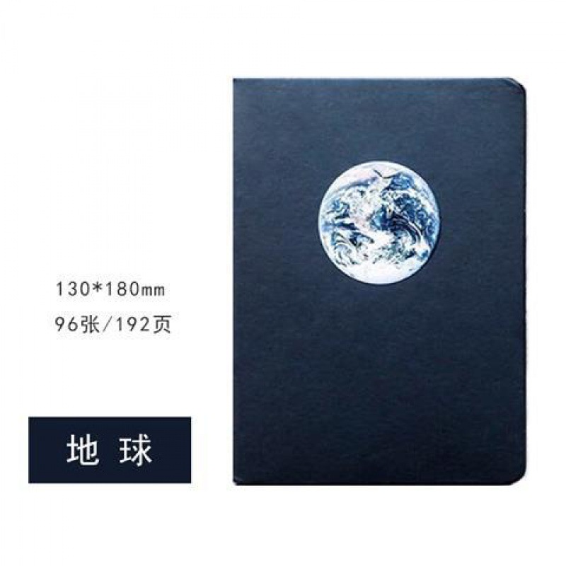 Planeet Planeet Aarde Graffiti Zwarte Kaart Boek Eenvoudige Hardcover Zwart Binnenpagina Notebook Dagboek Koreaanse Handbook Art Supplies: Earth