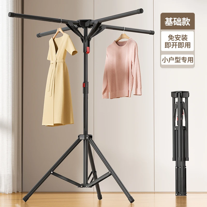 Składany stojak robić suszenia ubrań na podłogę, kompaktowy stojak na pranie, oszczędzający miejsce suszarka robić użytku wewnątrz pomieszczeń, trwały wieszak na ubrania, regulowana suszarka robić pościeli.: żółte światło