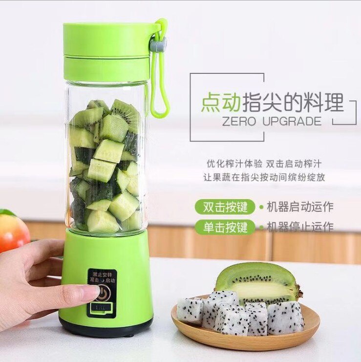 Bærbar blender, personlig størrelse eletric usb juicer kop, frugt, smoothie, babymad mixer, elektrisk frugt mixer: Grøn