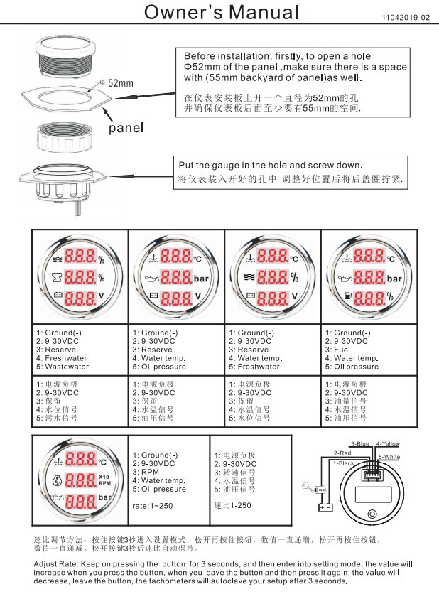 Waterproof Universal 3 in 1 Multi-Function Digital Gauge Water Level Gauges Waste Holding Tank Indicator Voltmeter With Alarm