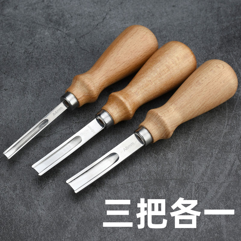 4 6 8mm Leather Edge Beveler Tool, Wide Mouth Leathercraft Skiving Beveler, DIY Shallow Skiving Trimming Press Thinning Shovel: 4-8mm 3Pcs Set
