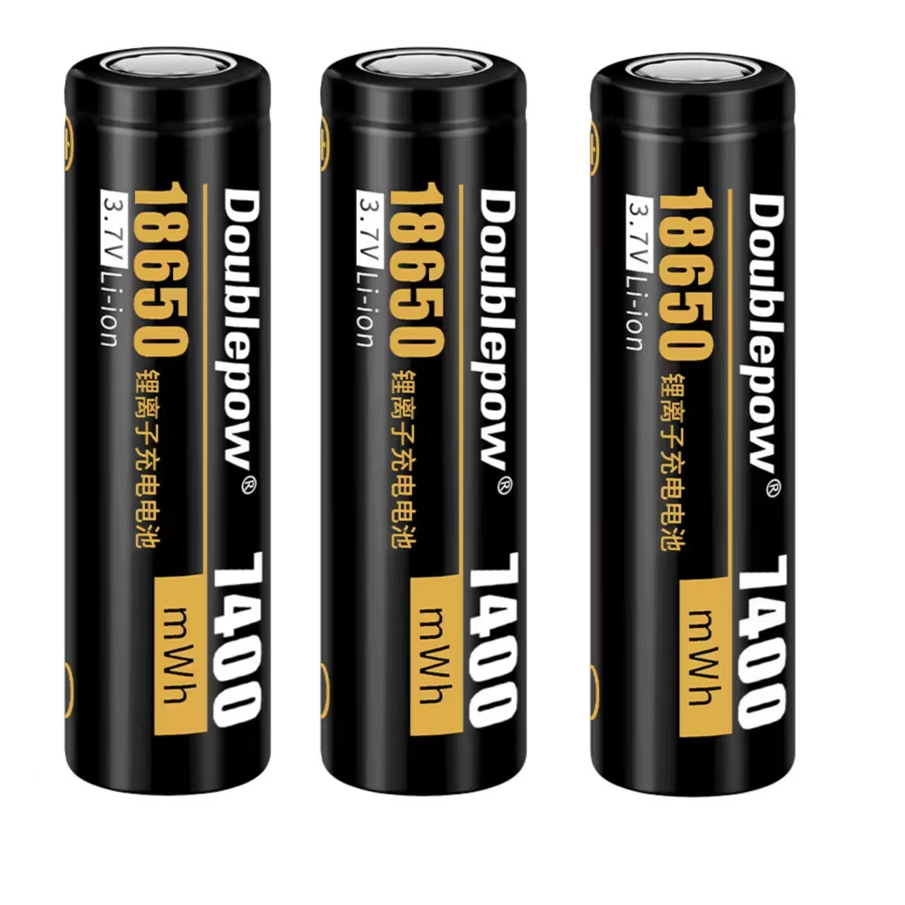 3pcs/lot 18650 lithium ion rechargeable battery 3.7v 7400mWh 18650 flashlight rechargeable battery: PURPLE