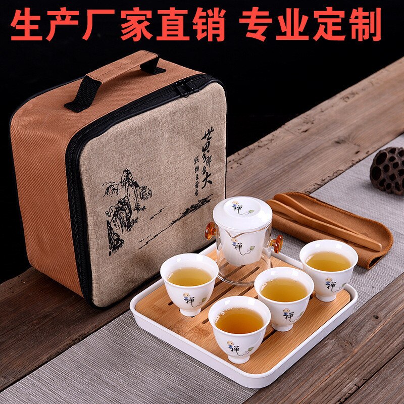 Il impostato da tè includere 1 tazza da 4 tazze, elegante gaiwan di alta qualità, bollitore e tazza da tè per teiera belli e facili, bollitore da viaggio, spedizione gratuita