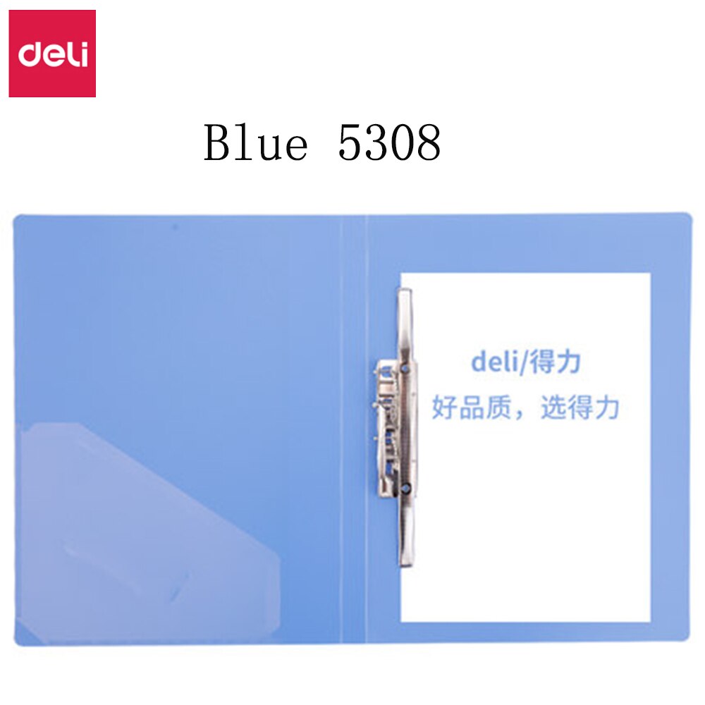 Deli Folder A4 Board Clip Data Folder Resume Folder Test Paper Clip Finishing Clip Office Classification Single and Double Clip: Blue 5308
