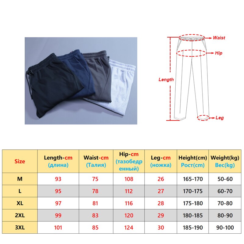 Man Training Pants Running Bodybuilding Joggers Sweatpants Fitness Causal Sports Long Pants Man Autumn Winter Trousers