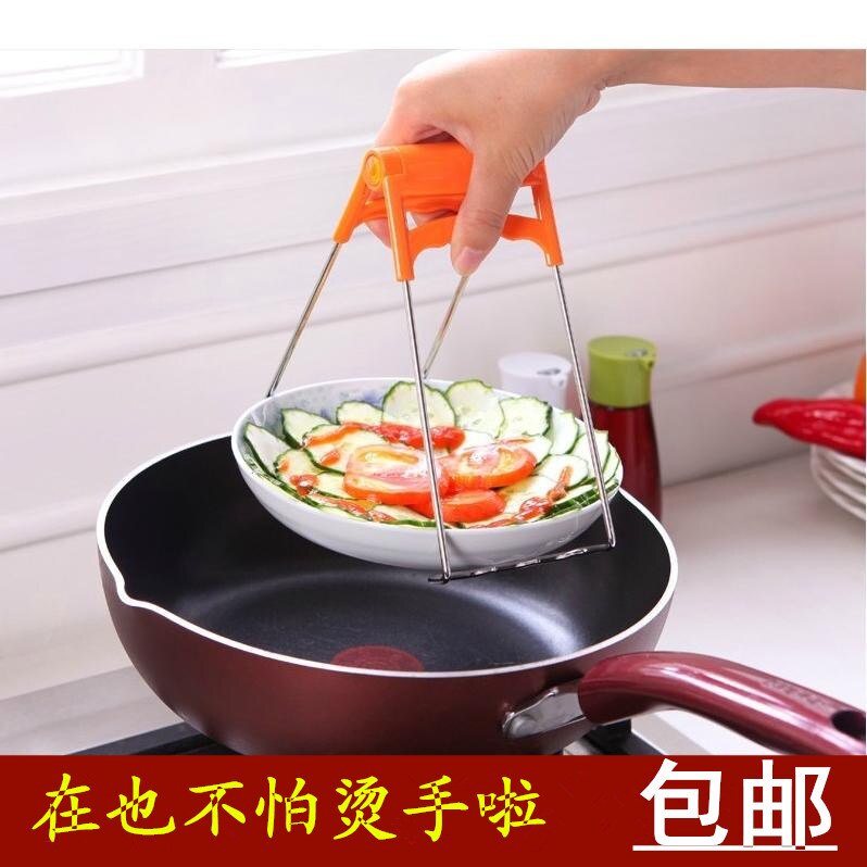 Household Products Practical South Korea Kitchenware Widget Lazy Useful Product Strange Life Haberdashery