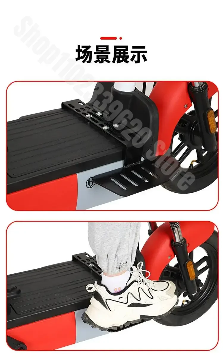 Pedale für Elektroroller, vorne montierte Pedale, modifizierte Motorradpedale, verbreitert, vergrößert und verdickt
